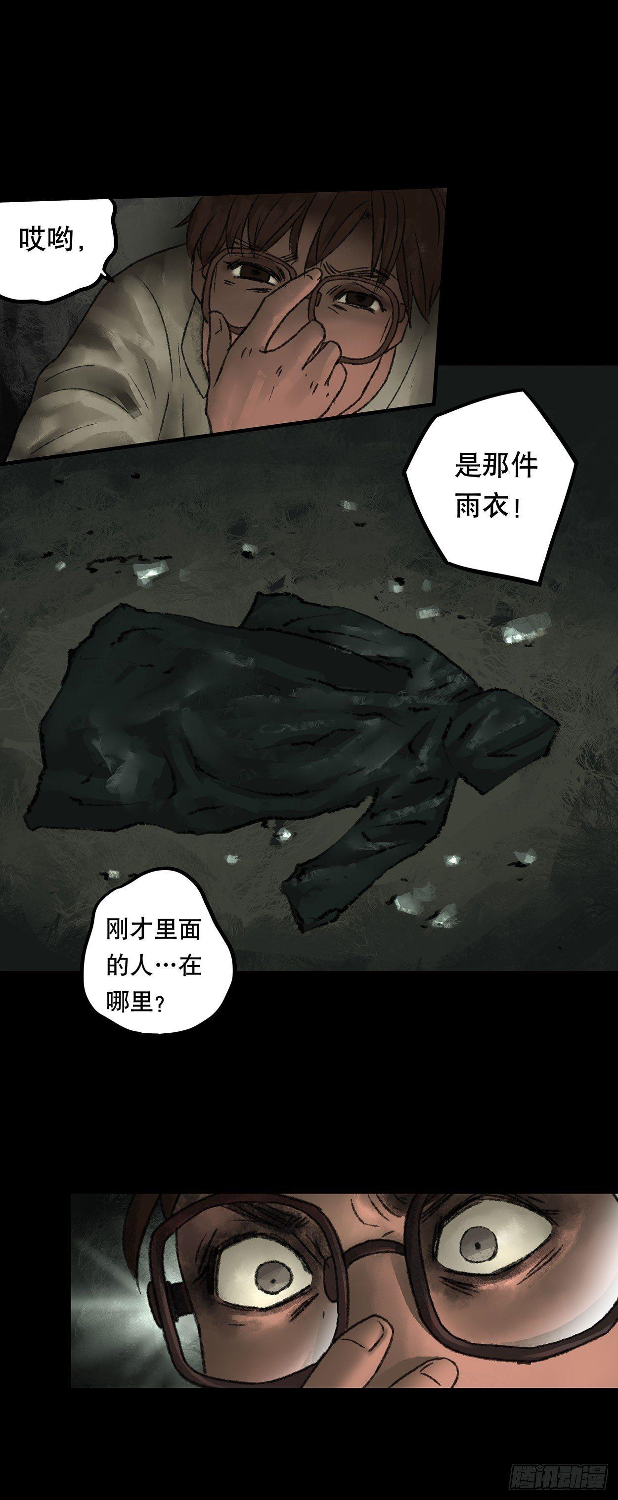 门头镜-212