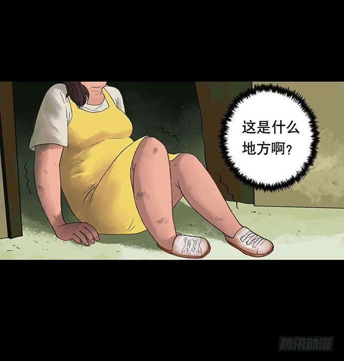 奶昔-下6