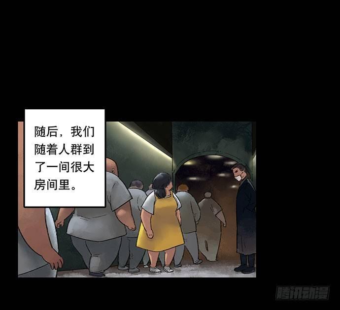 奶昔-上54