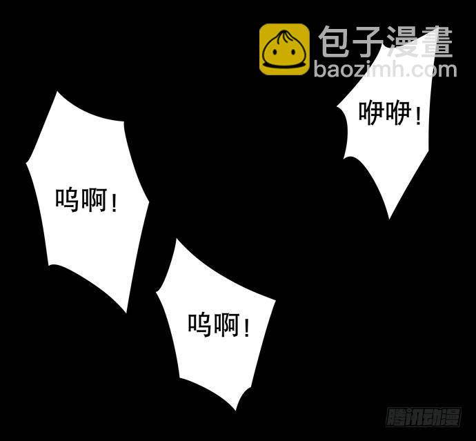奶昔-下56