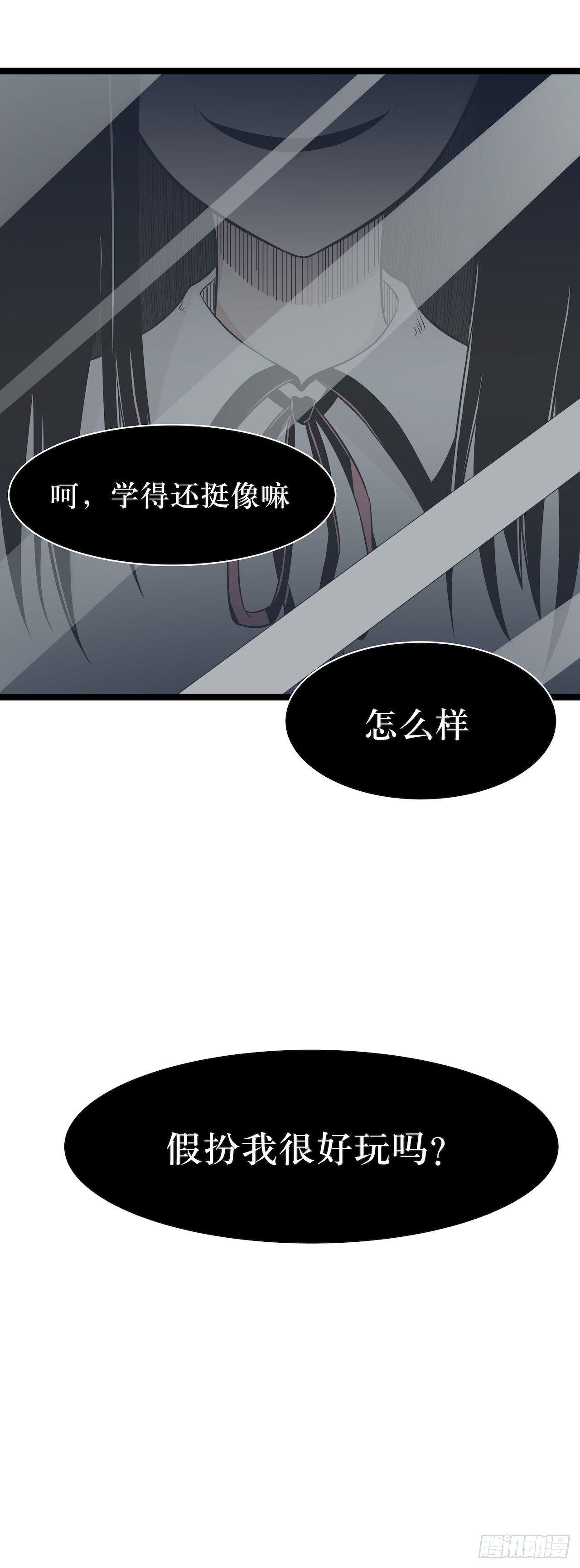 镜子中的姐姐-310