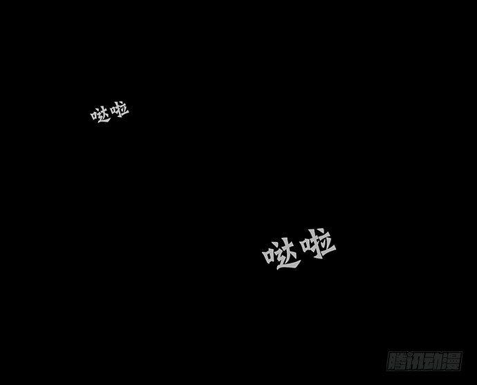 夜路-260