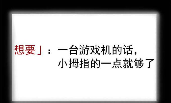 百手-148