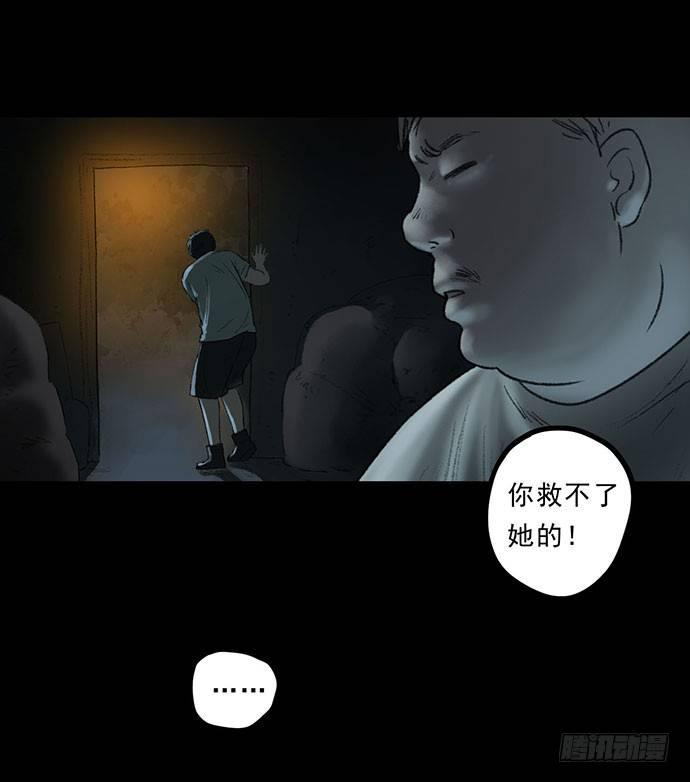 猴戏377