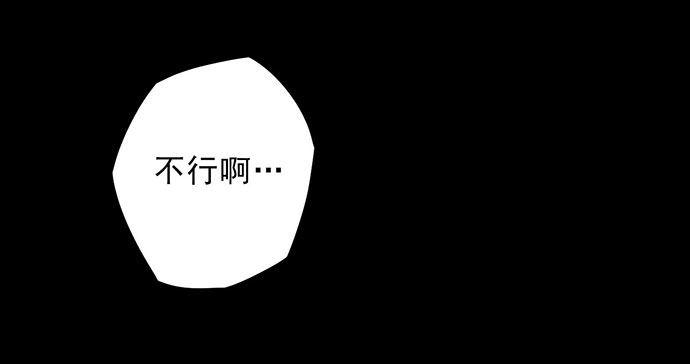 猴戏374