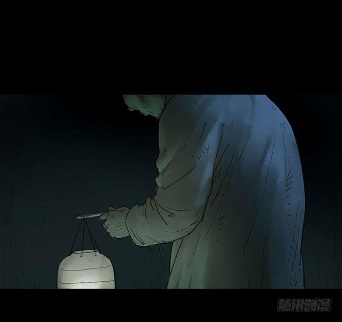 柩室-下55