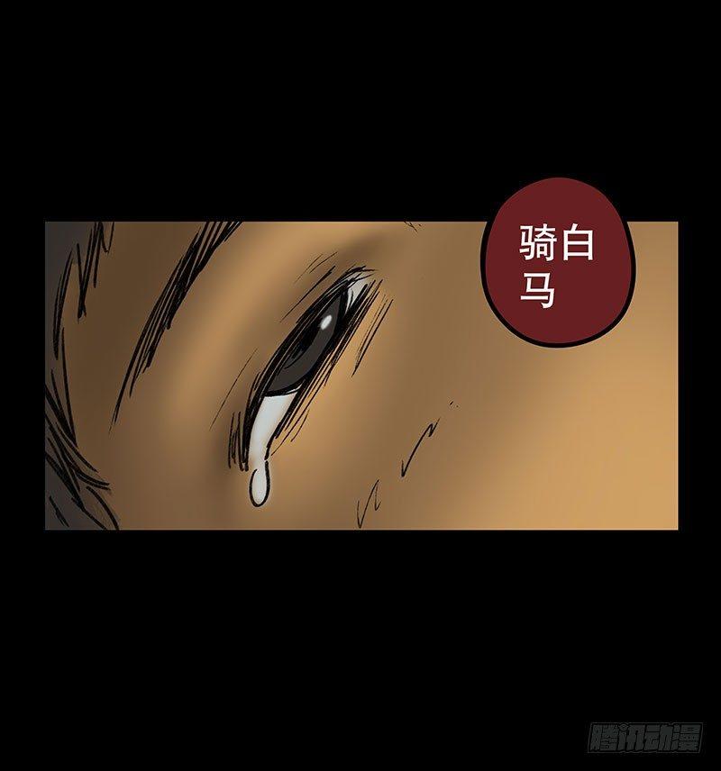 回路-下95