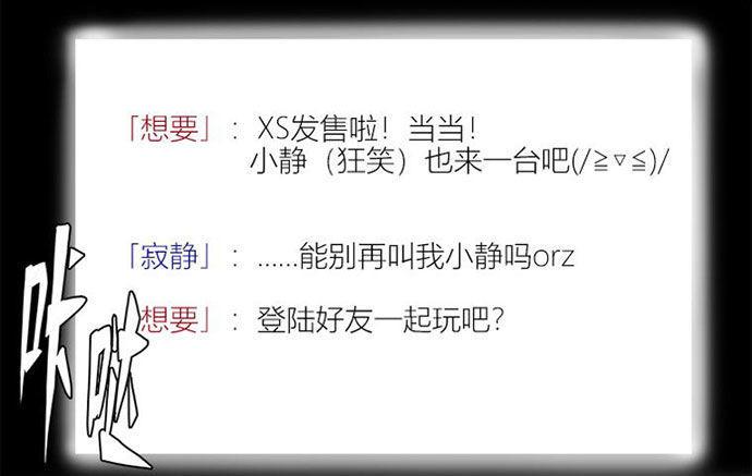 百手-14