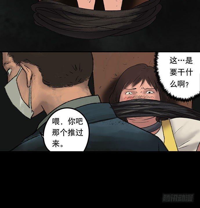 奶昔-下36