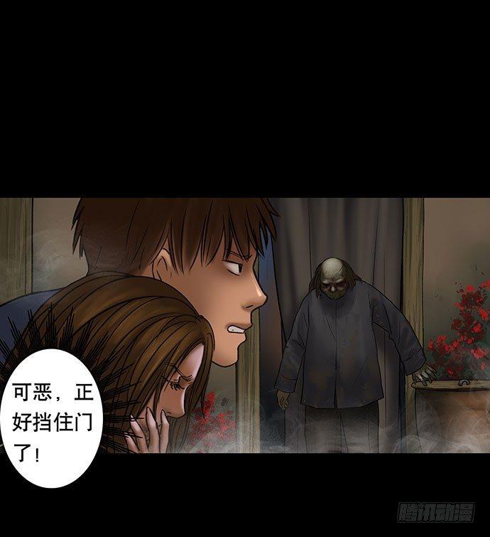 夜路-37