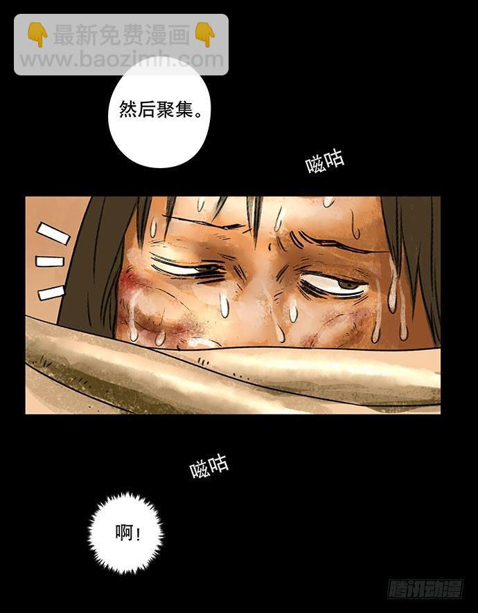 奶昔-下49