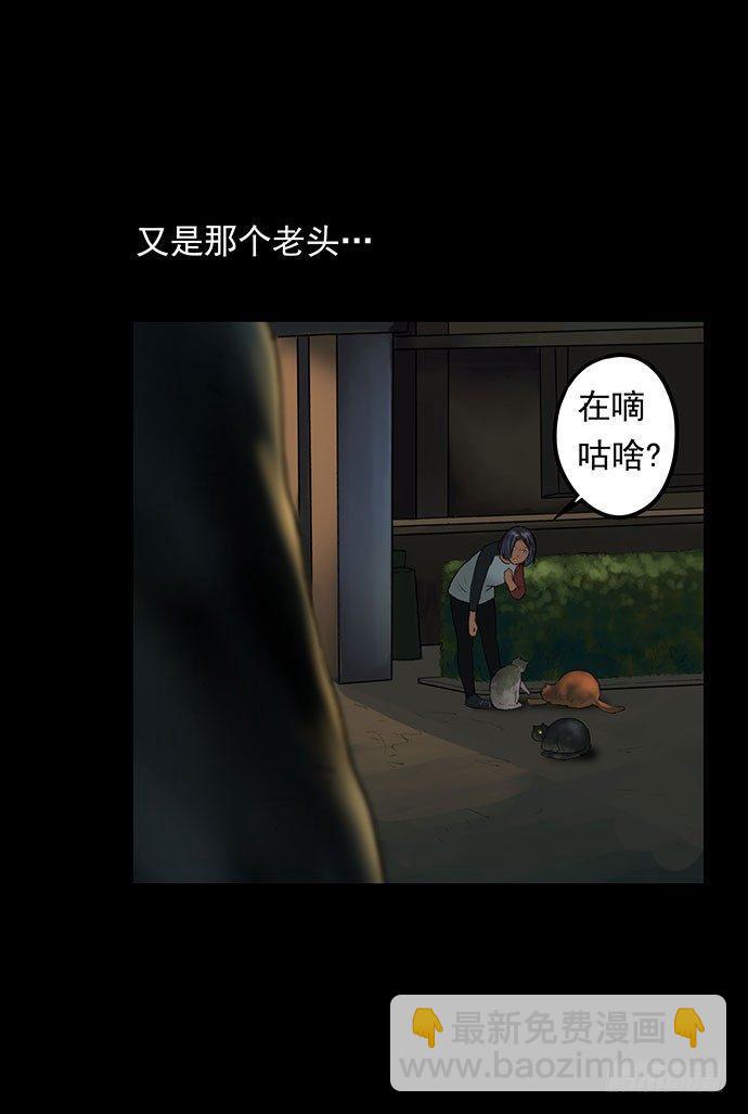 猫-150