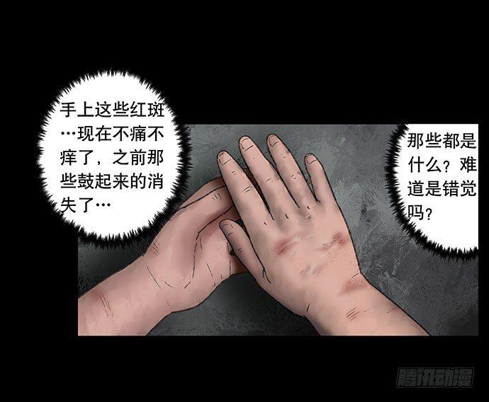 奶昔-中24