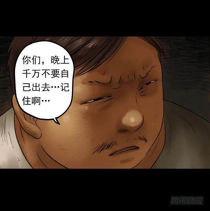 猴戏-221