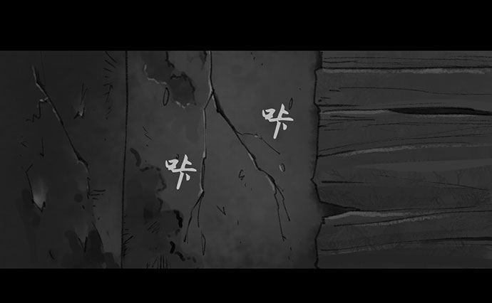 诡片-4135