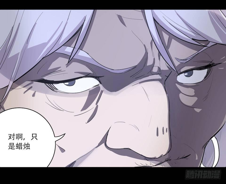 午夜巴士-上79