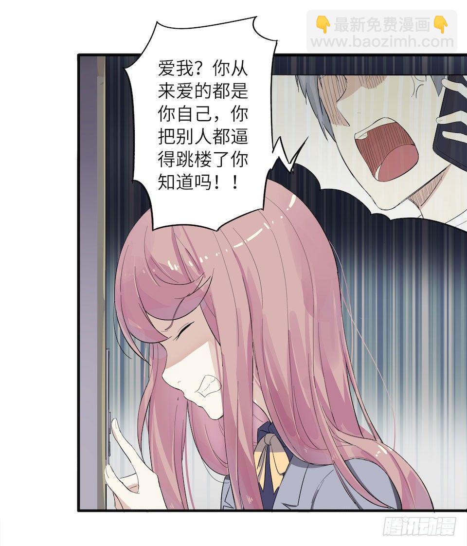 午夜巴士-上24