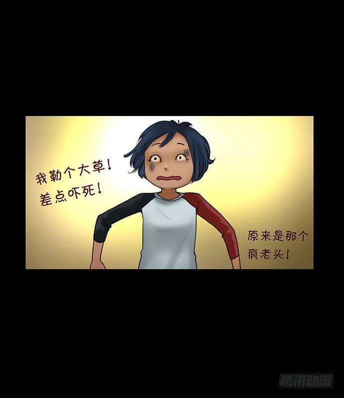猫-135