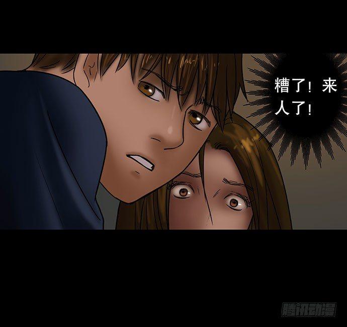 夜路-262