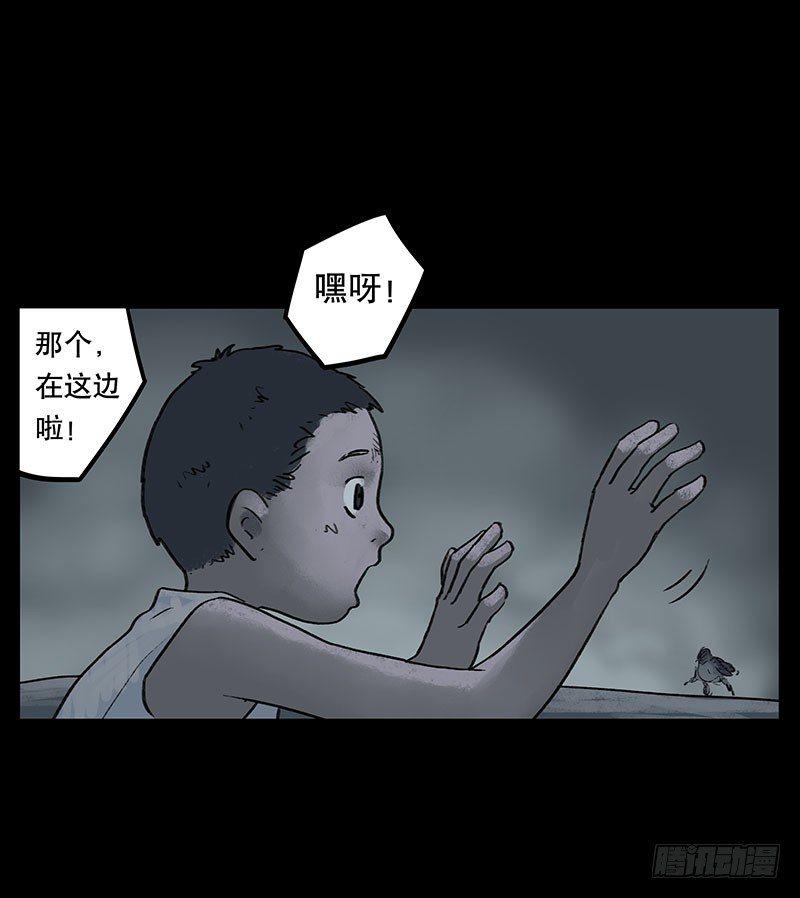 回路-下25