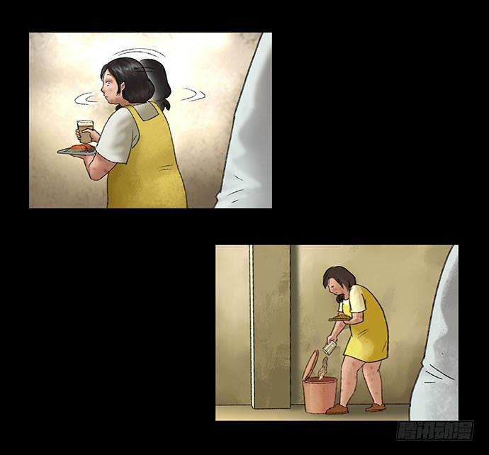 奶昔-中33
