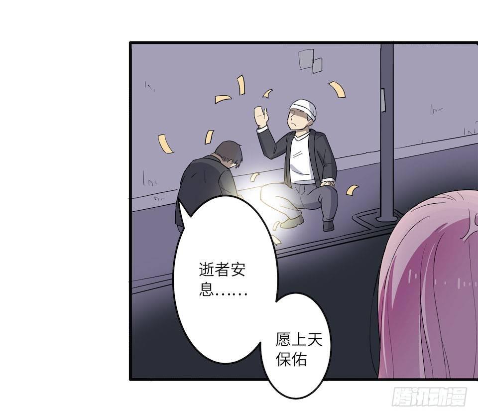 午夜巴士-上93