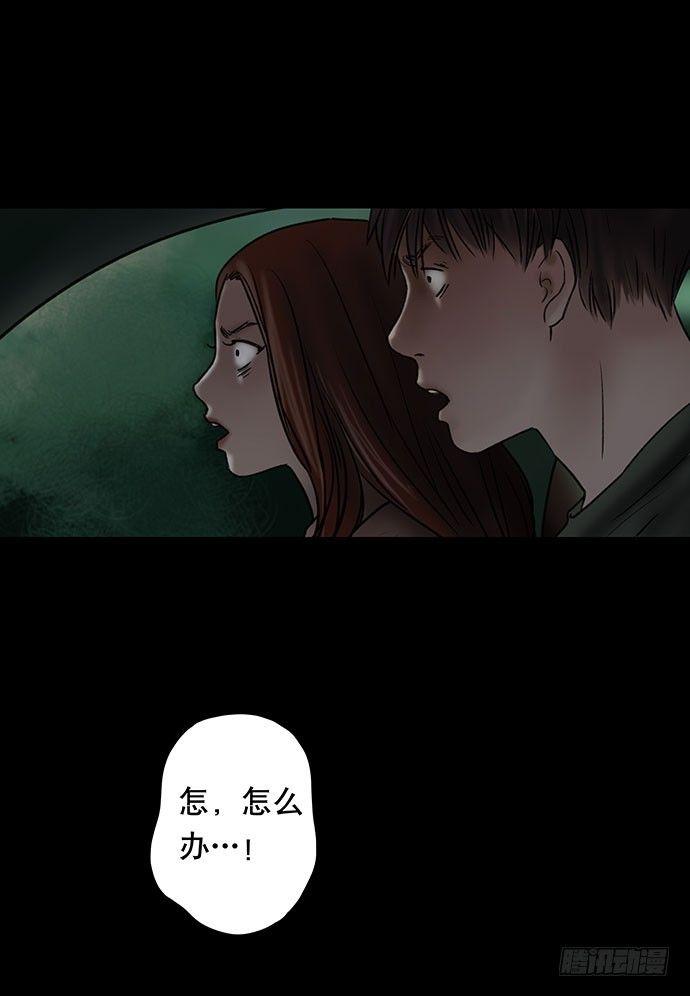 夜路-131
