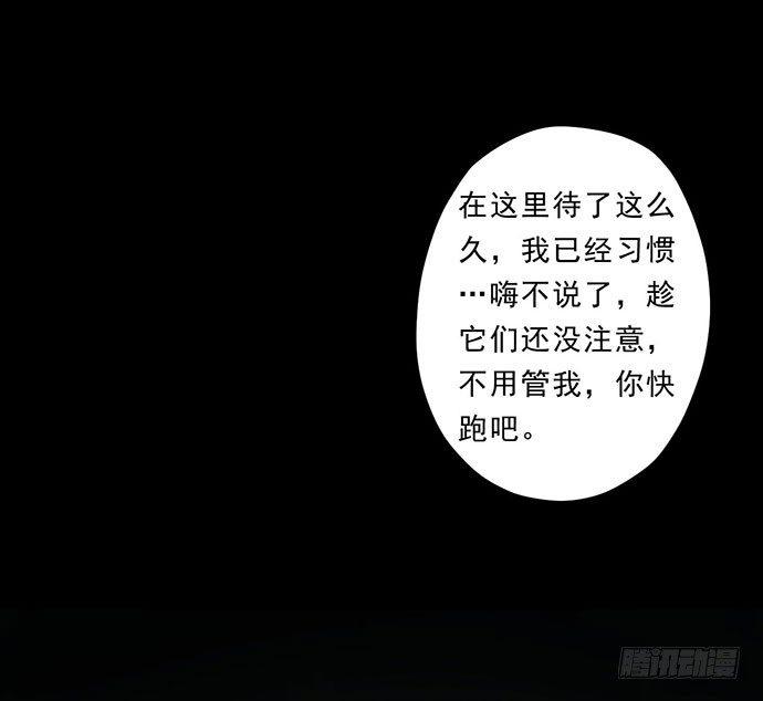 猴戏372