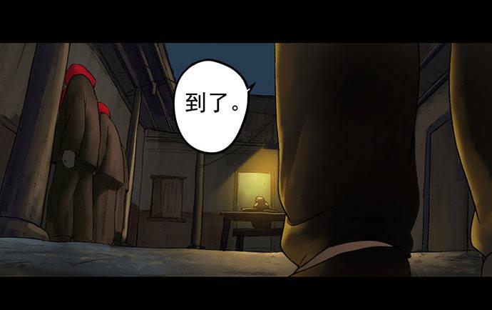 猴戏-1117