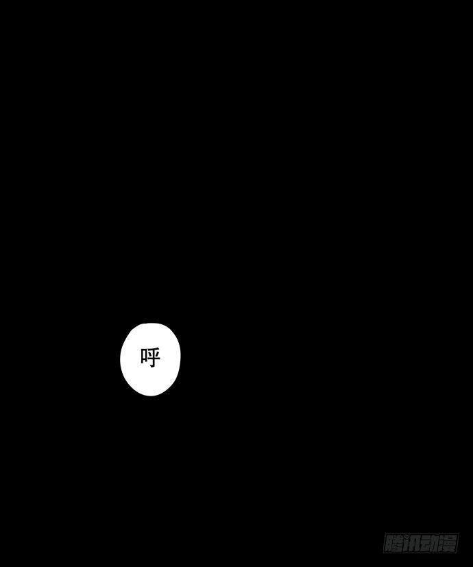 夜路-11