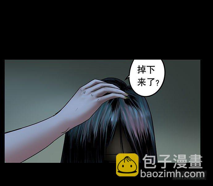 假发-上49