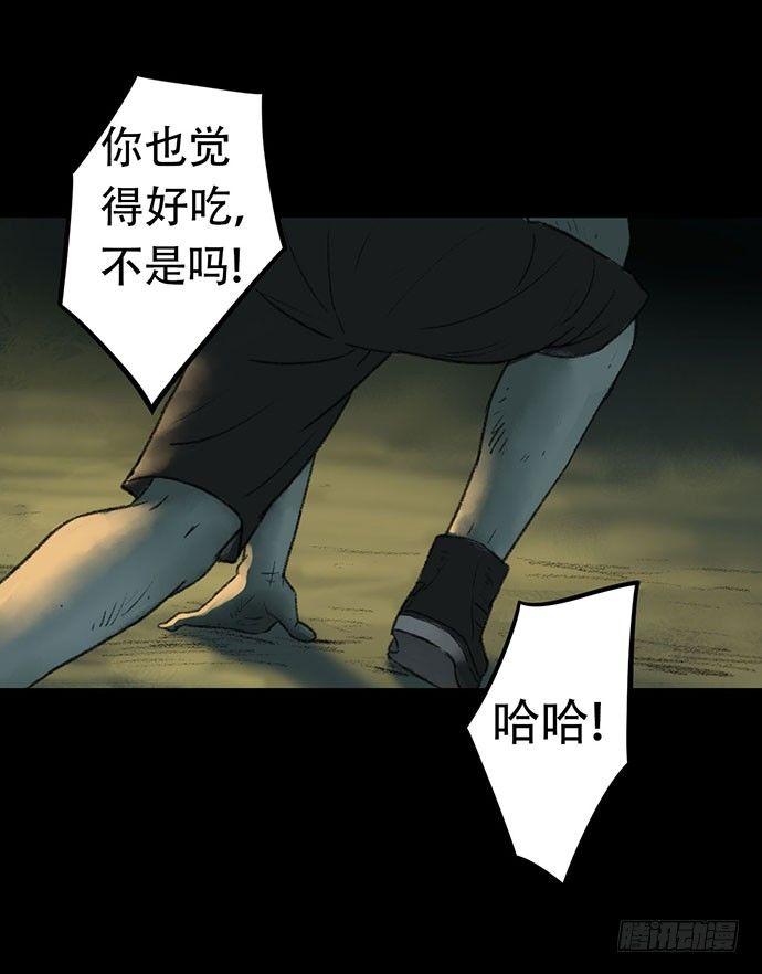 猴戏321