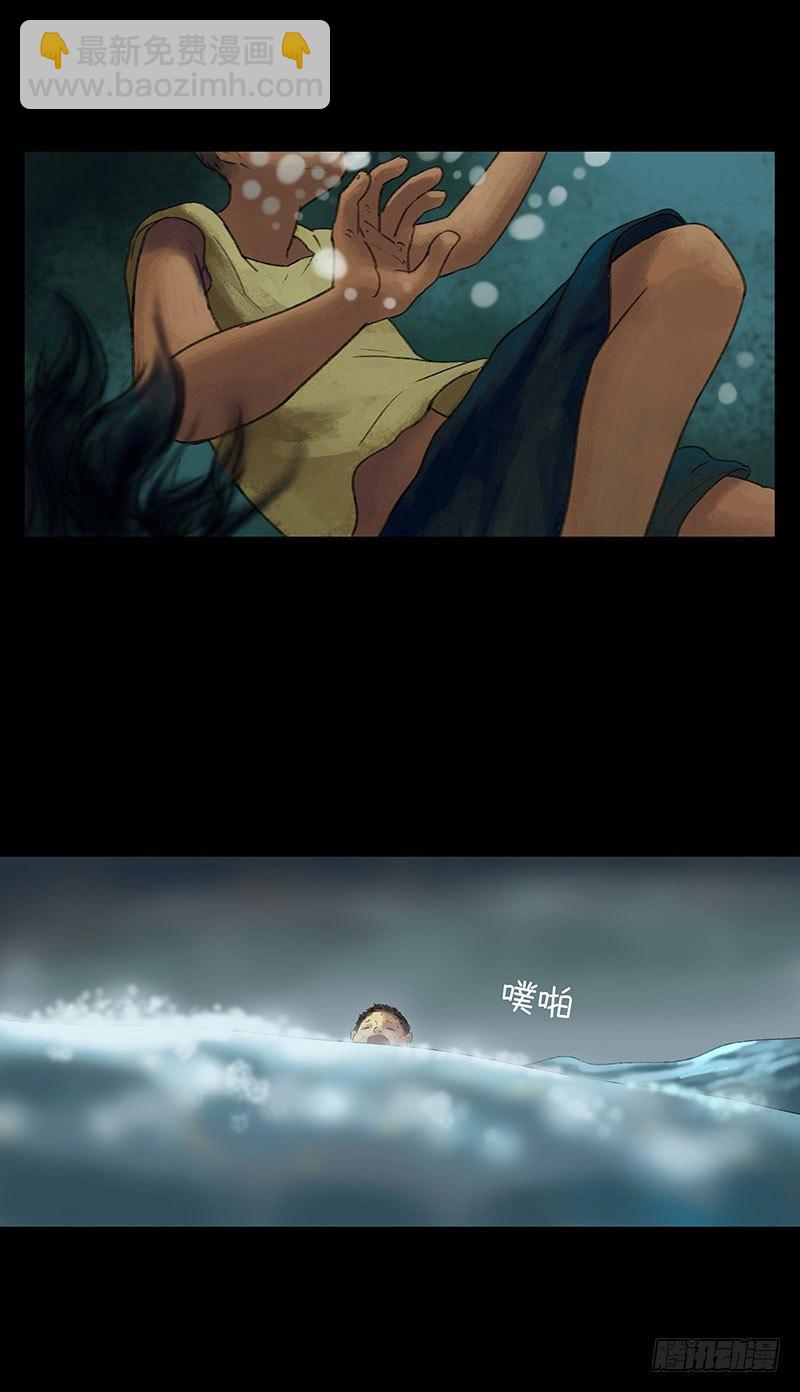 回路-上32