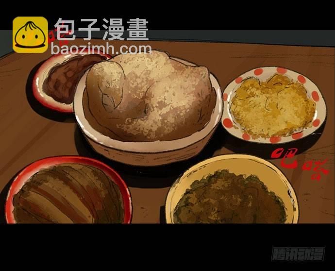 猴戏-1119