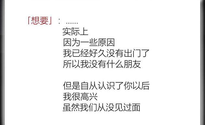 百手-237