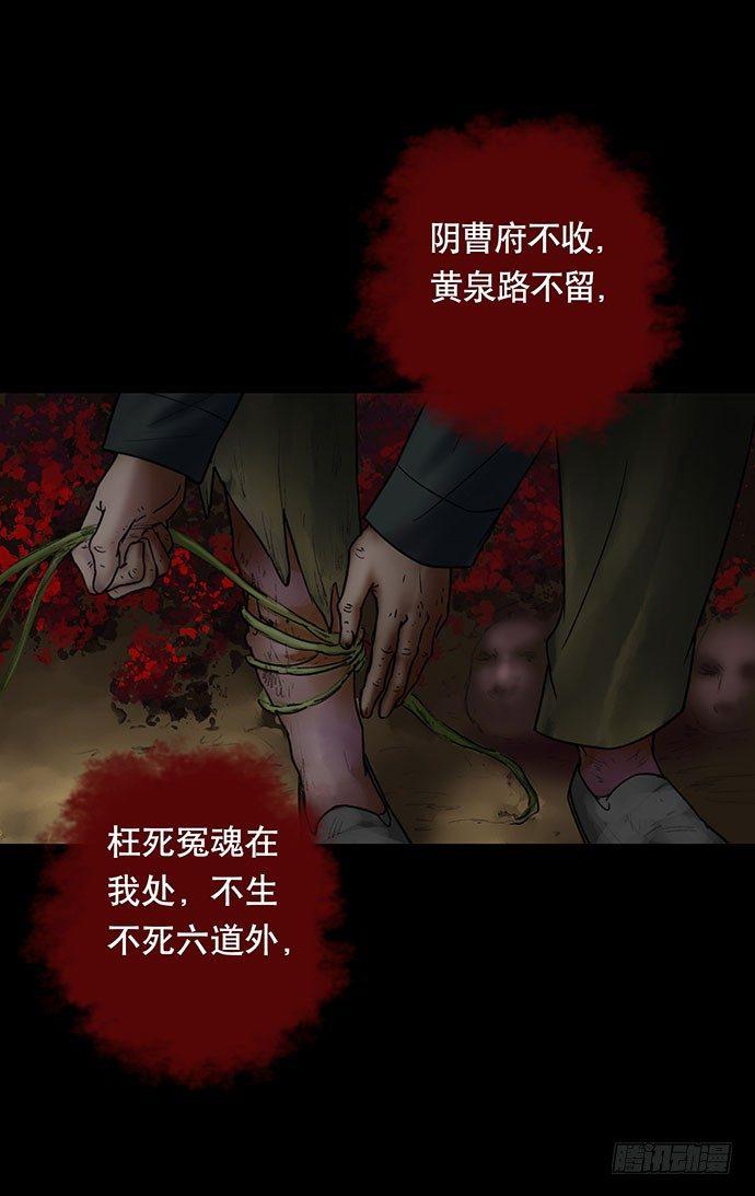 夜路-317