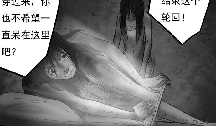 诡片-4129
