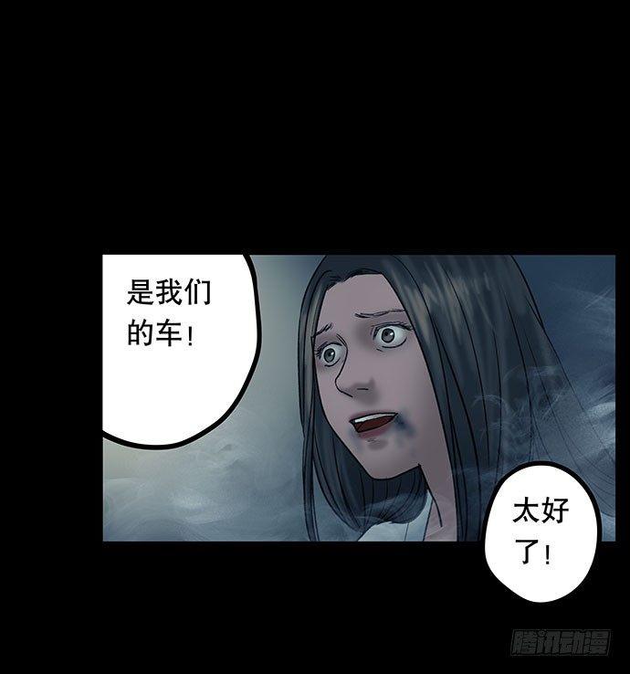 夜路-368