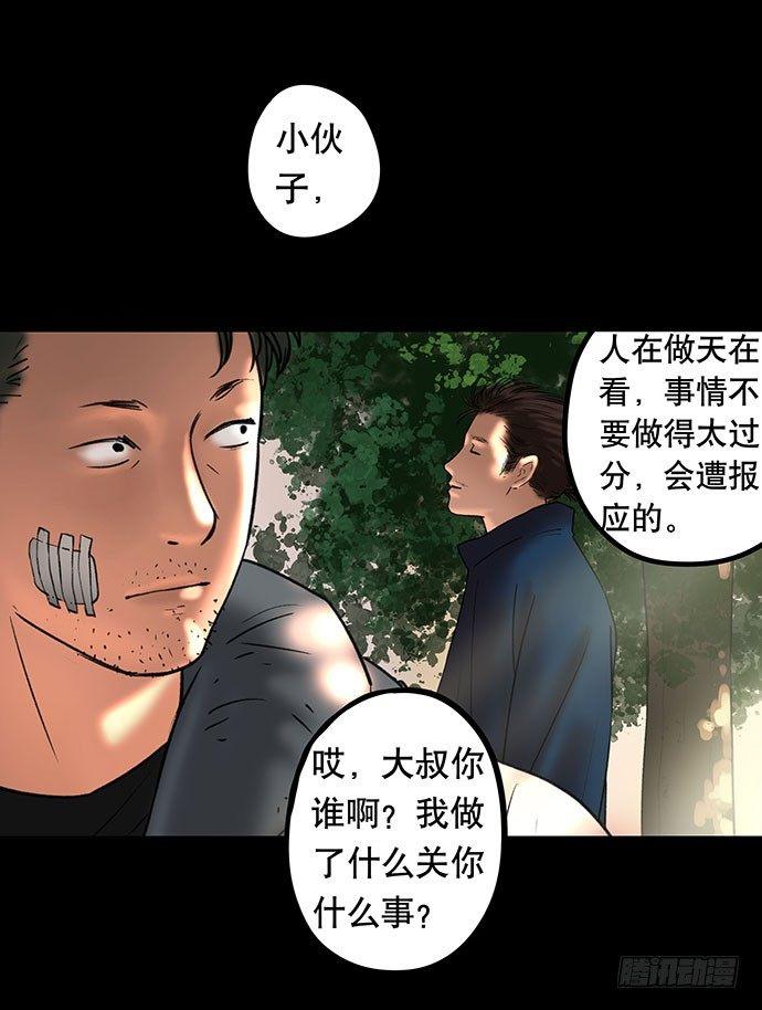 花-343