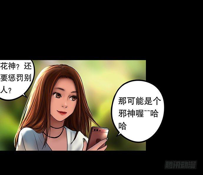 夜路-118