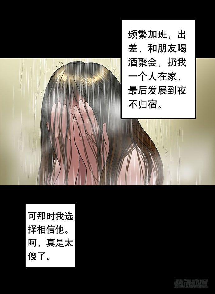 花-27