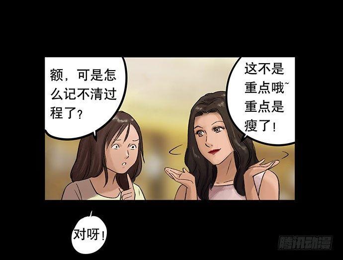奶昔-下120