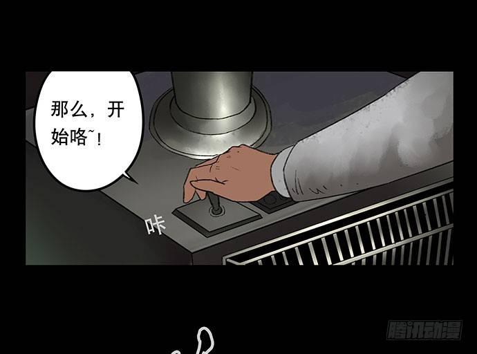 奶昔-下40