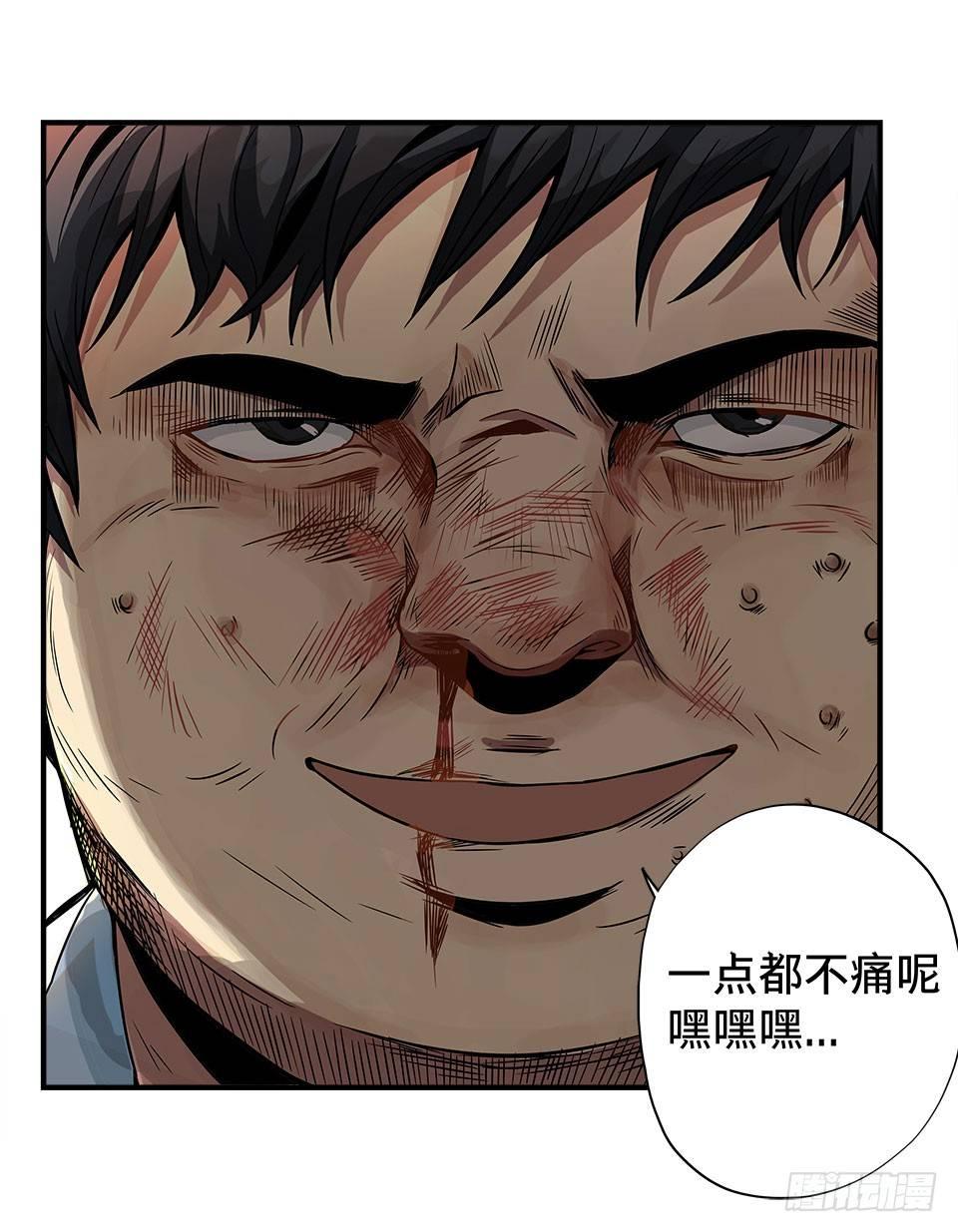 龟-中58