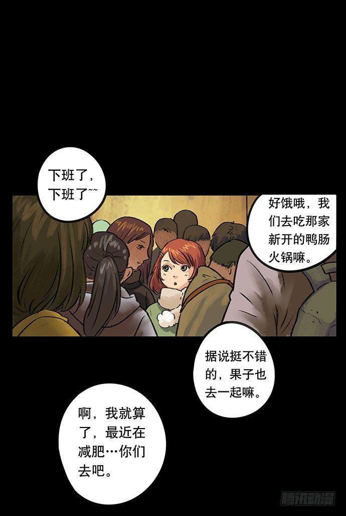 盲盒5