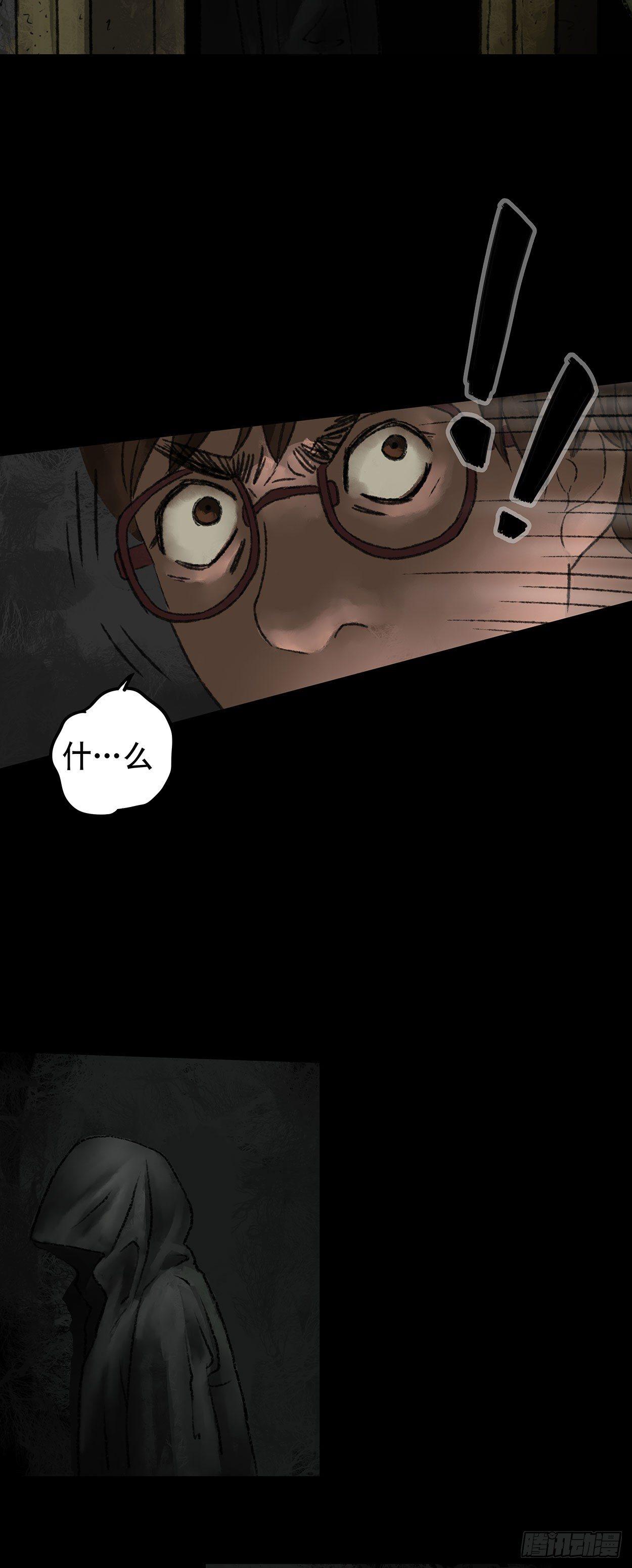 门头镜-29