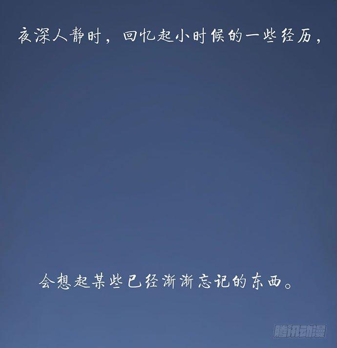 柩室-上3
