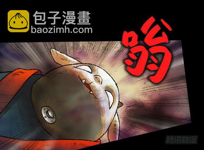 捉迷藏-中29