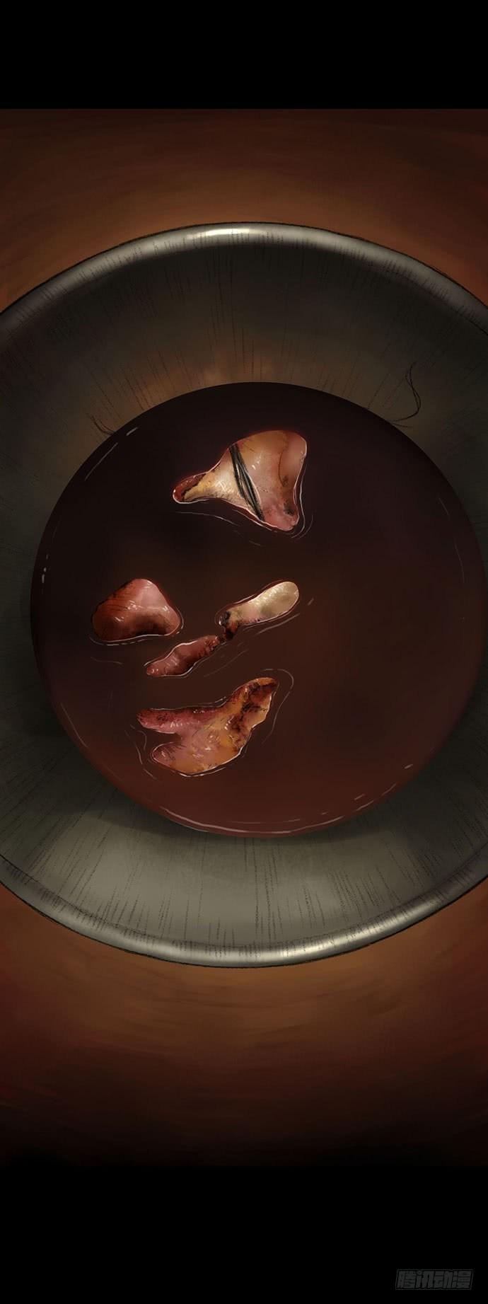 猴戏-297
