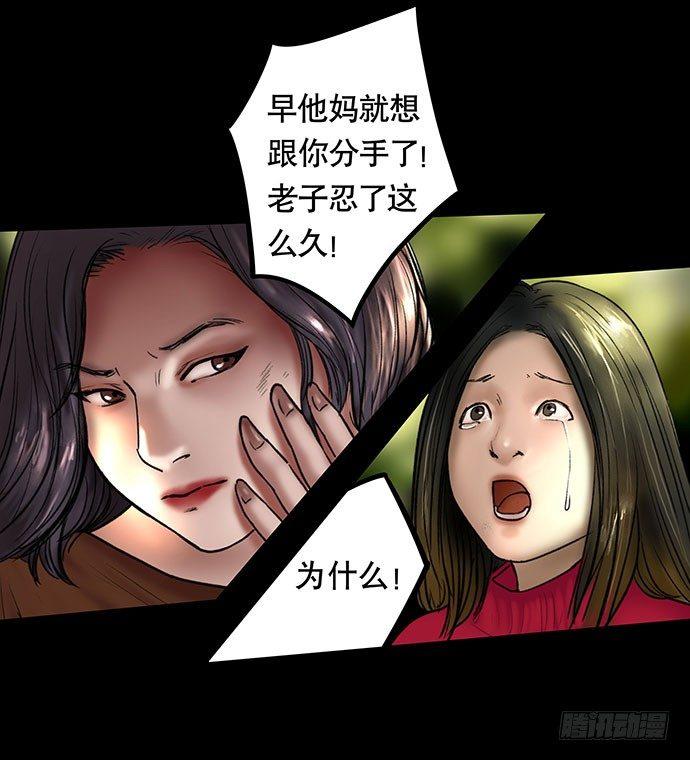 花-111